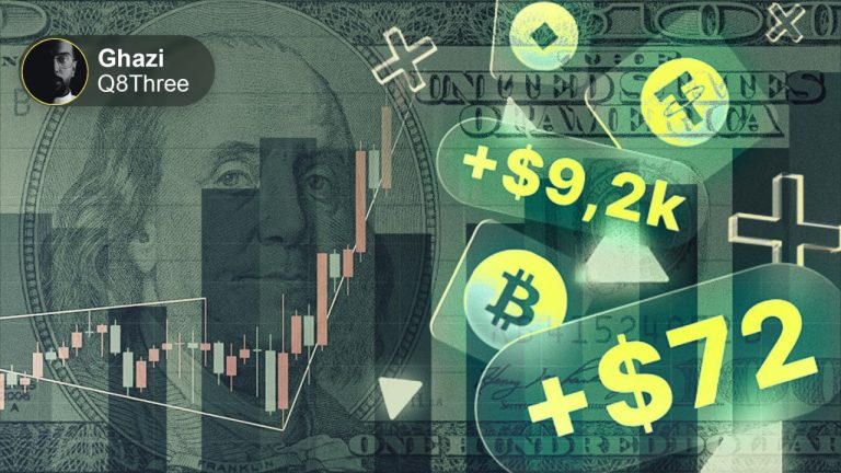4 طرق لـ الربح من العملات الرقمية