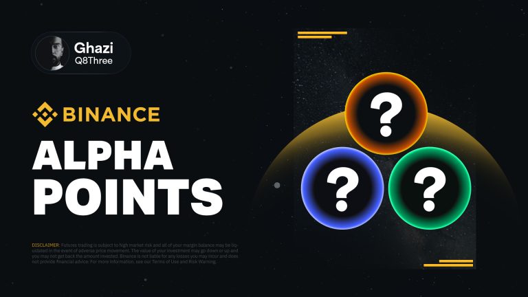كيف تضمن Airdrop عن طريق جمع Alpha Points