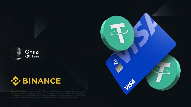كيف تبيع عملاتك الرقمية لبطاقتك البنكية؟