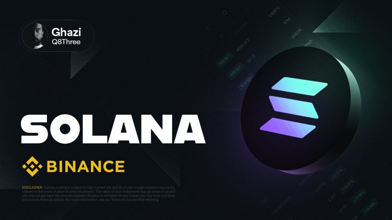 كيف تربح Solana بدون تداول