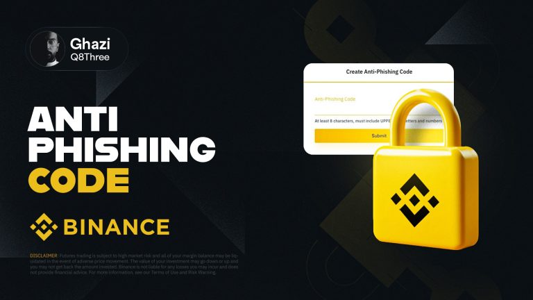 كيف تحمي حسابك في بينانس من عمليات النصب؟